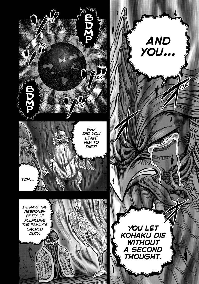 Read Rooster Fighter EN Manga Online