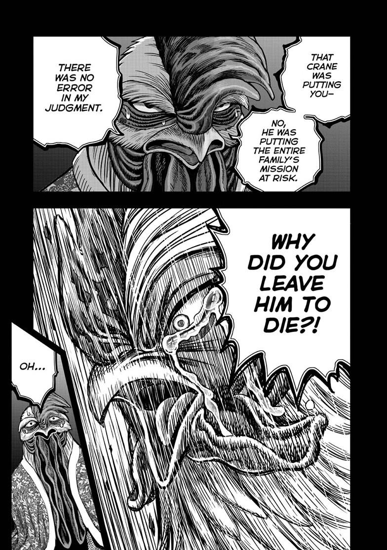 Read Rooster Fighter EN Manga Online