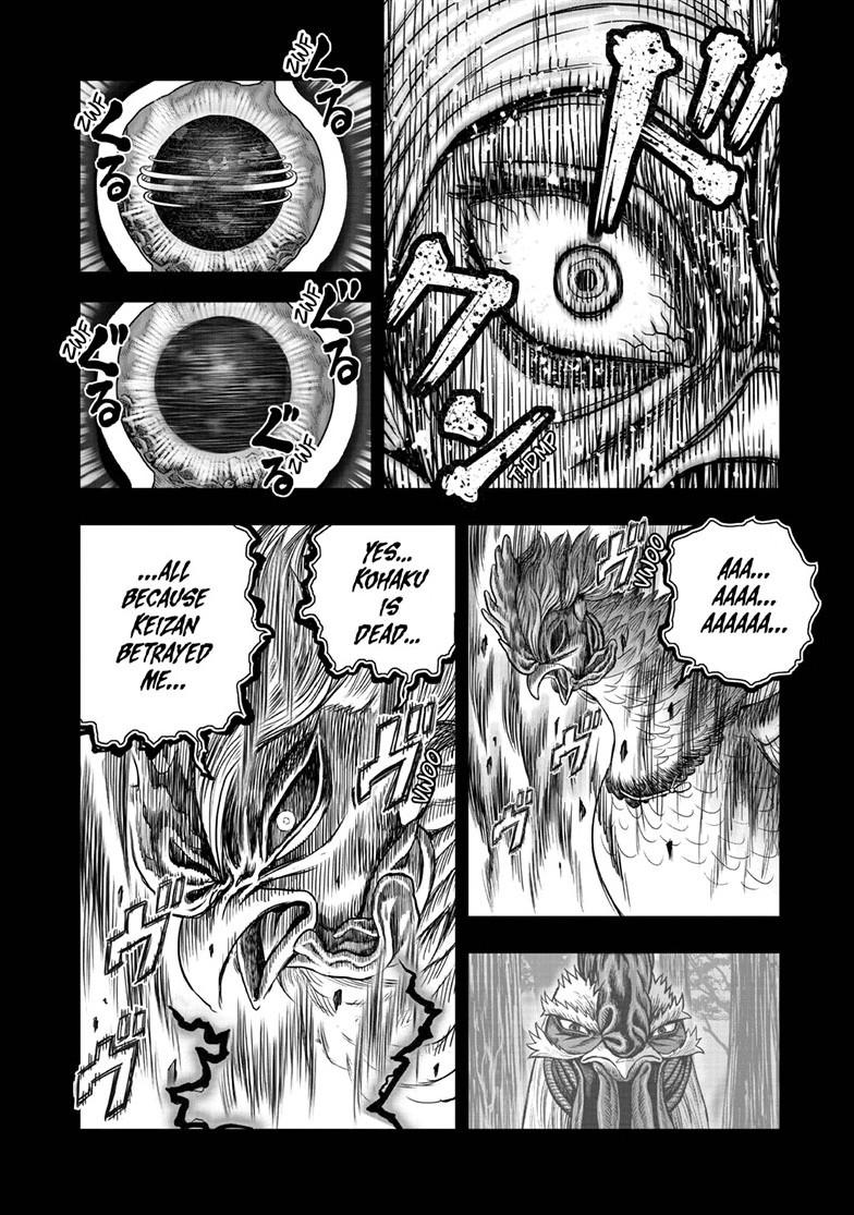 Read Rooster Fighter EN Manga Online