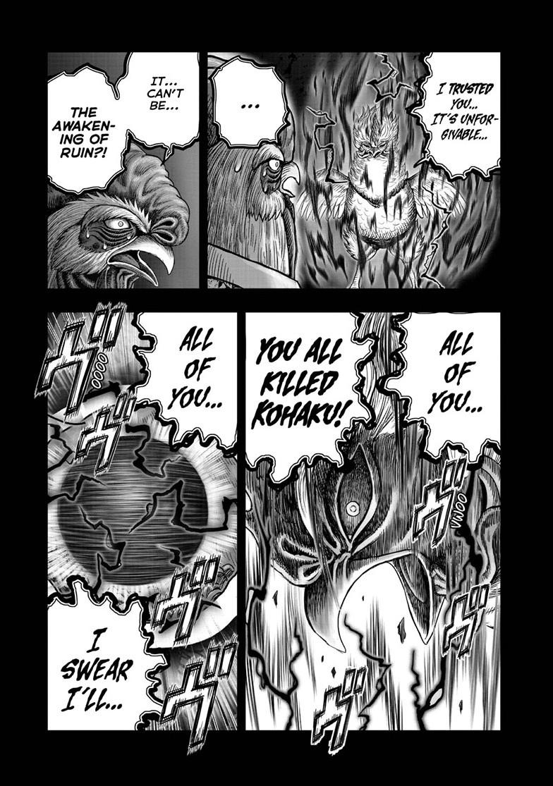Read Rooster Fighter EN Manga Online