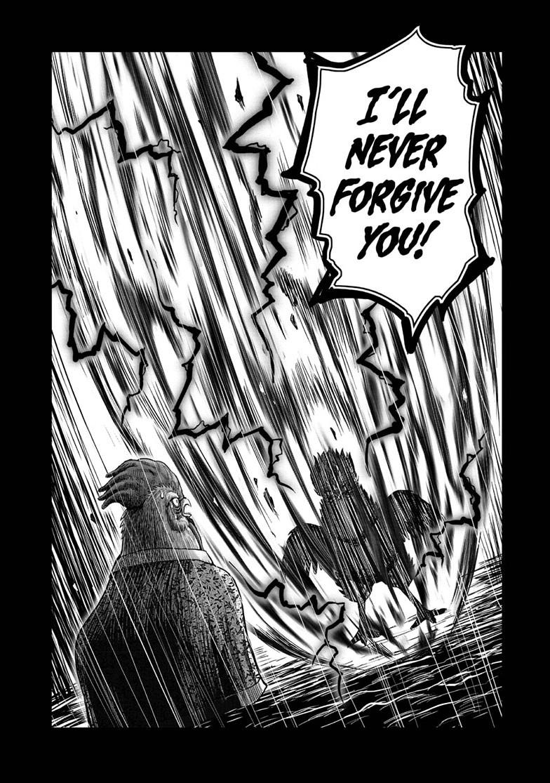 Read Rooster Fighter EN Manga Online