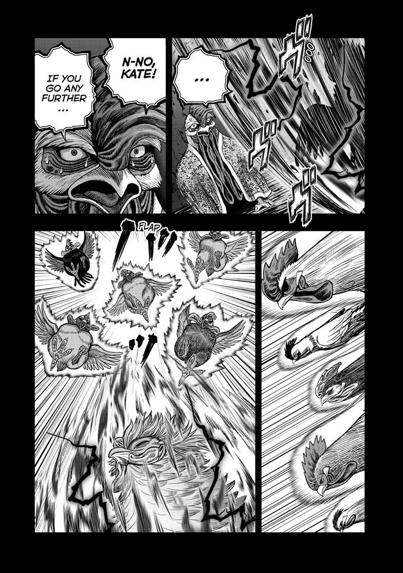 Read Rooster Fighter EN Manga Online