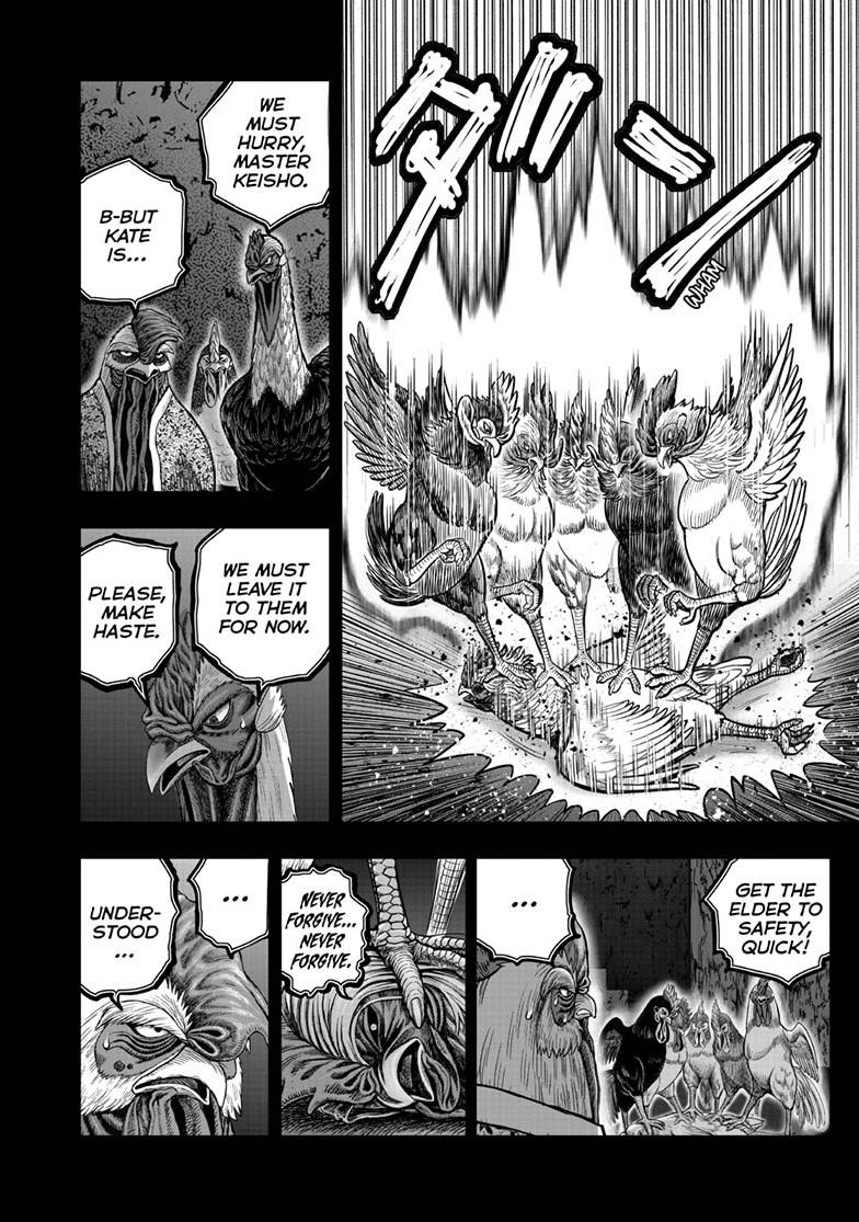 Read Rooster Fighter EN Manga Online