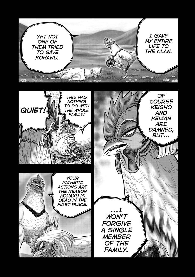 Read Rooster Fighter EN Manga Online