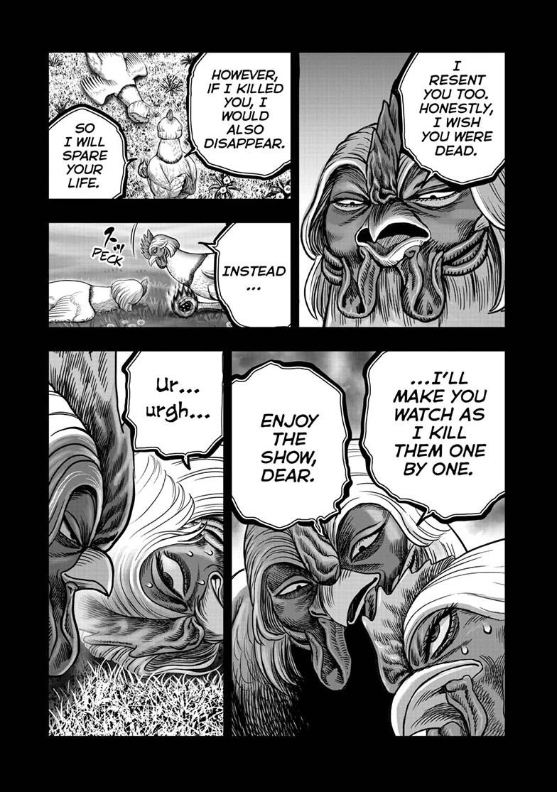 Read Rooster Fighter EN Manga Online