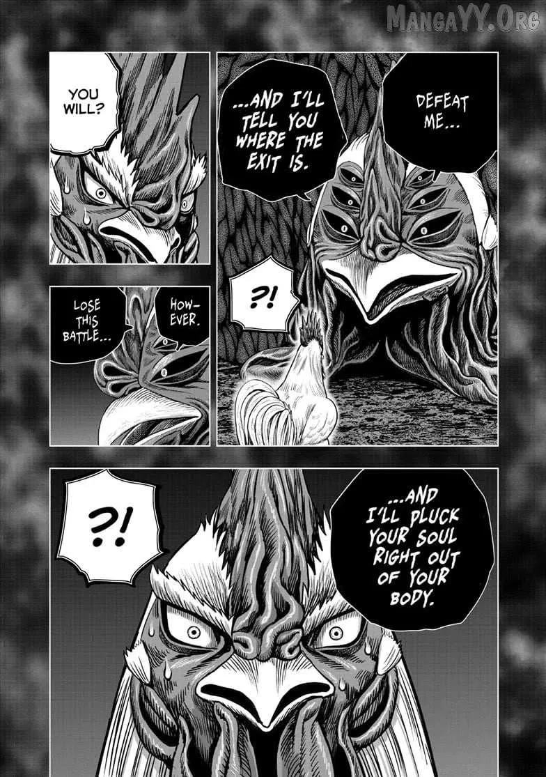 Read Rooster Fighter EN Manga Online