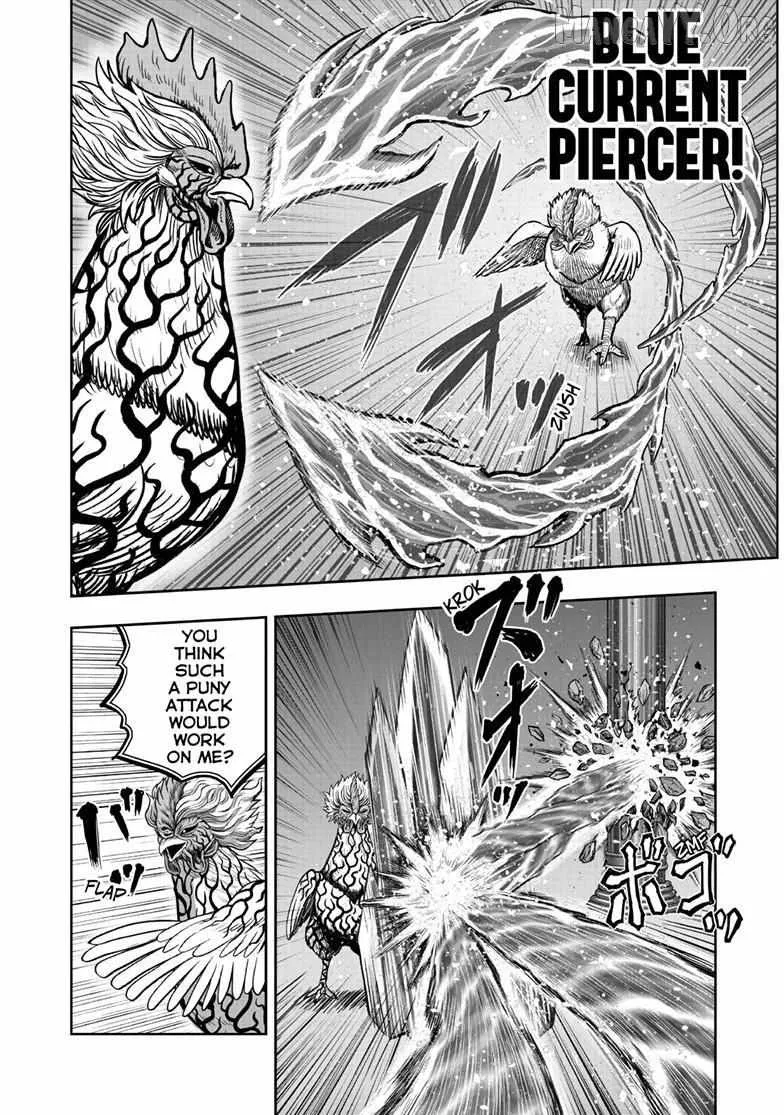 Read Rooster Fighter EN Manga Online