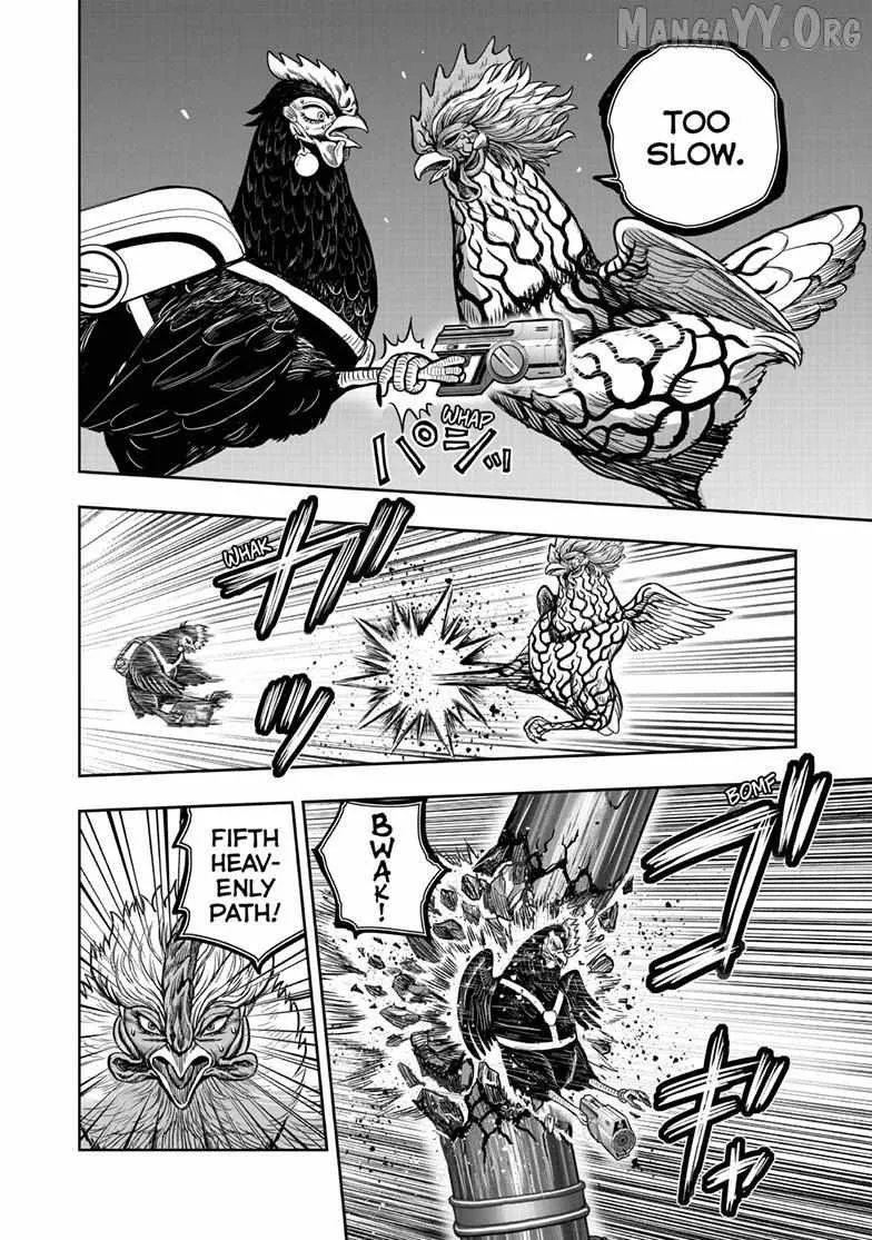 Read Rooster Fighter EN Manga Online