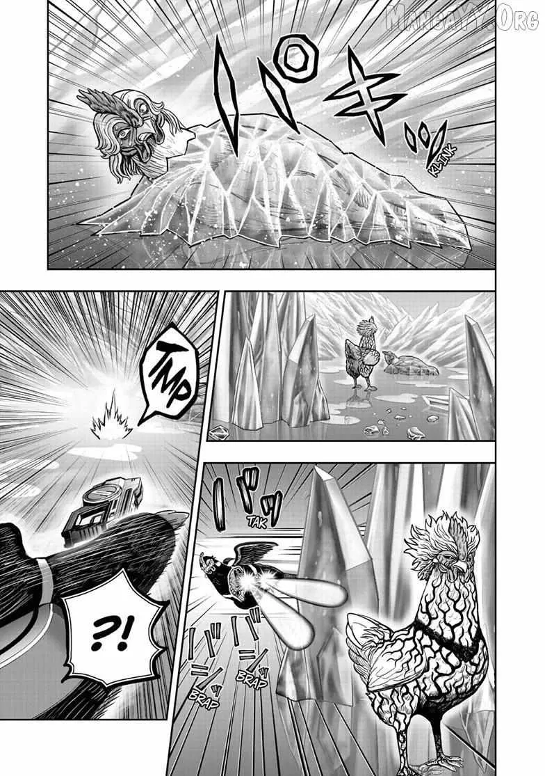 Read Rooster Fighter EN Manga Online