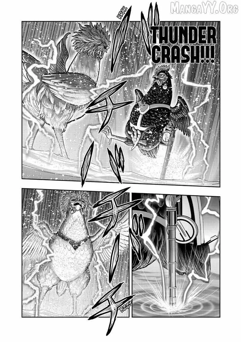 Read Rooster Fighter EN Manga Online