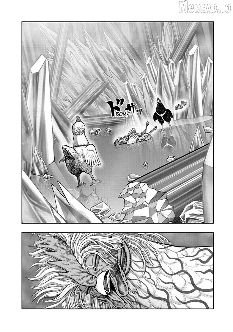 Read Rooster Fighter EN Manga Online