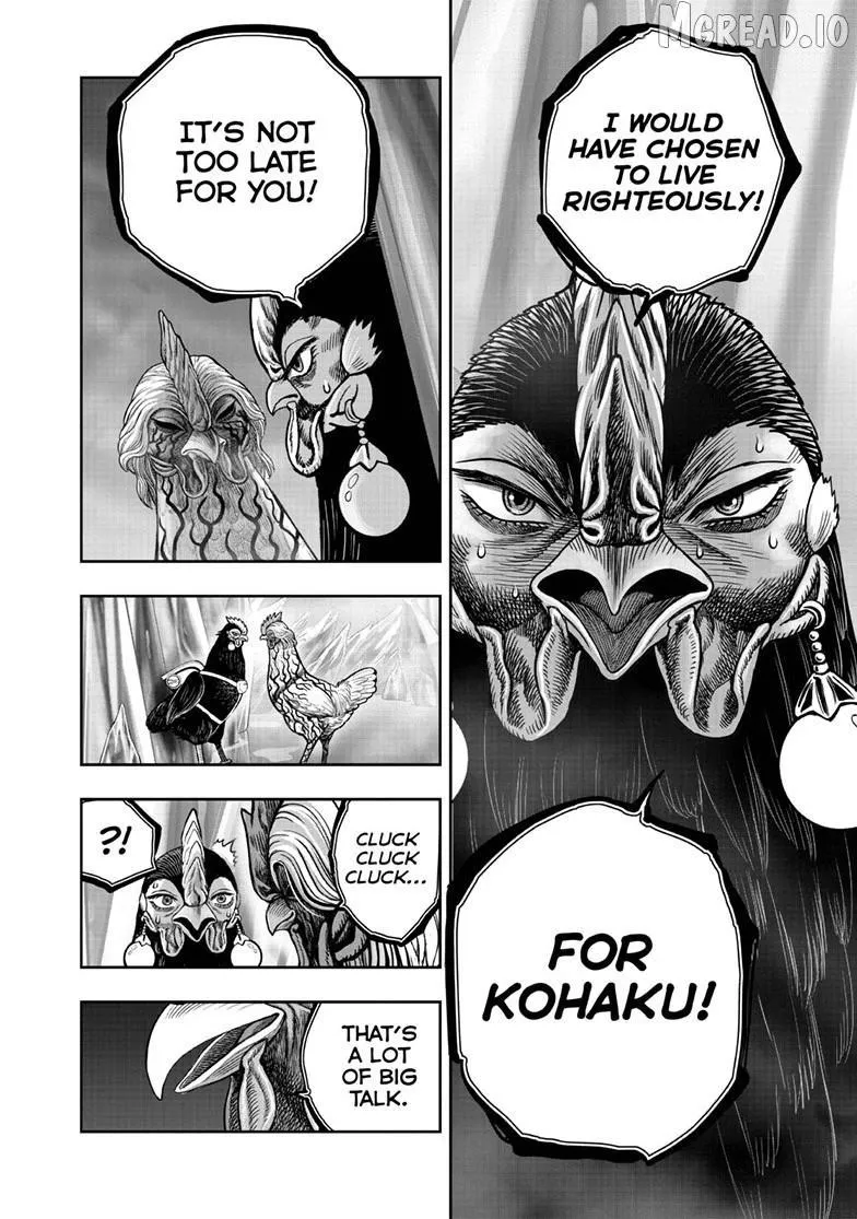 Read Rooster Fighter EN Manga Online