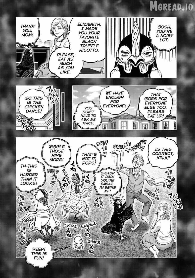 Read Rooster Fighter EN Manga Online