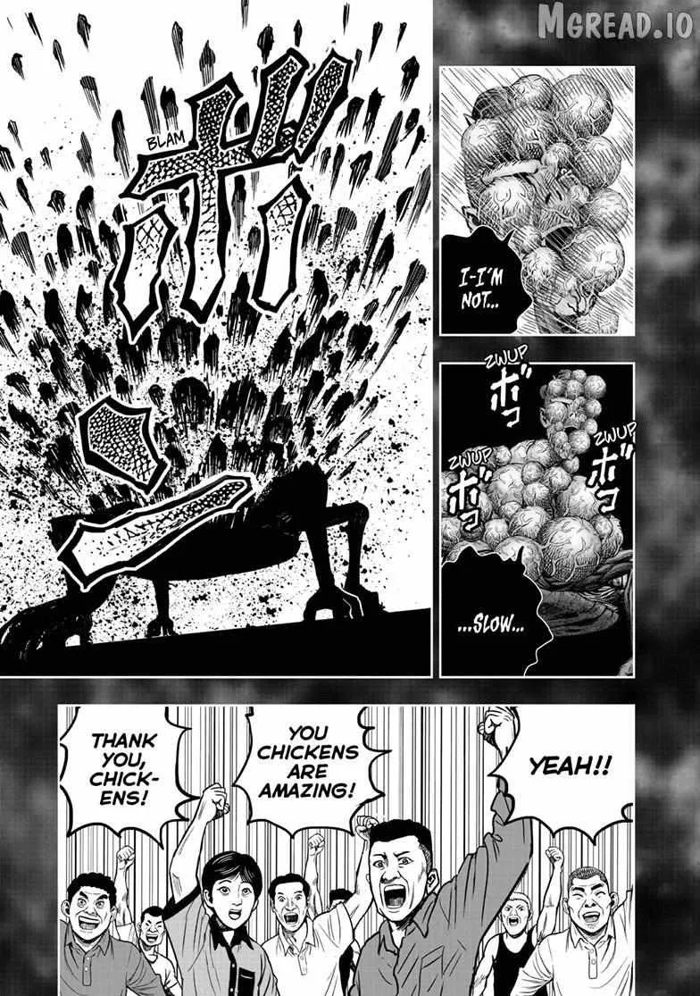 Read Rooster Fighter EN Manga Online