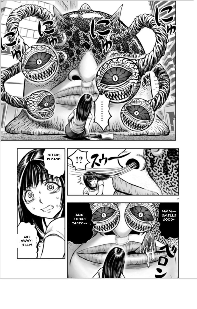 Read Rooster Fighter EN Manga Online