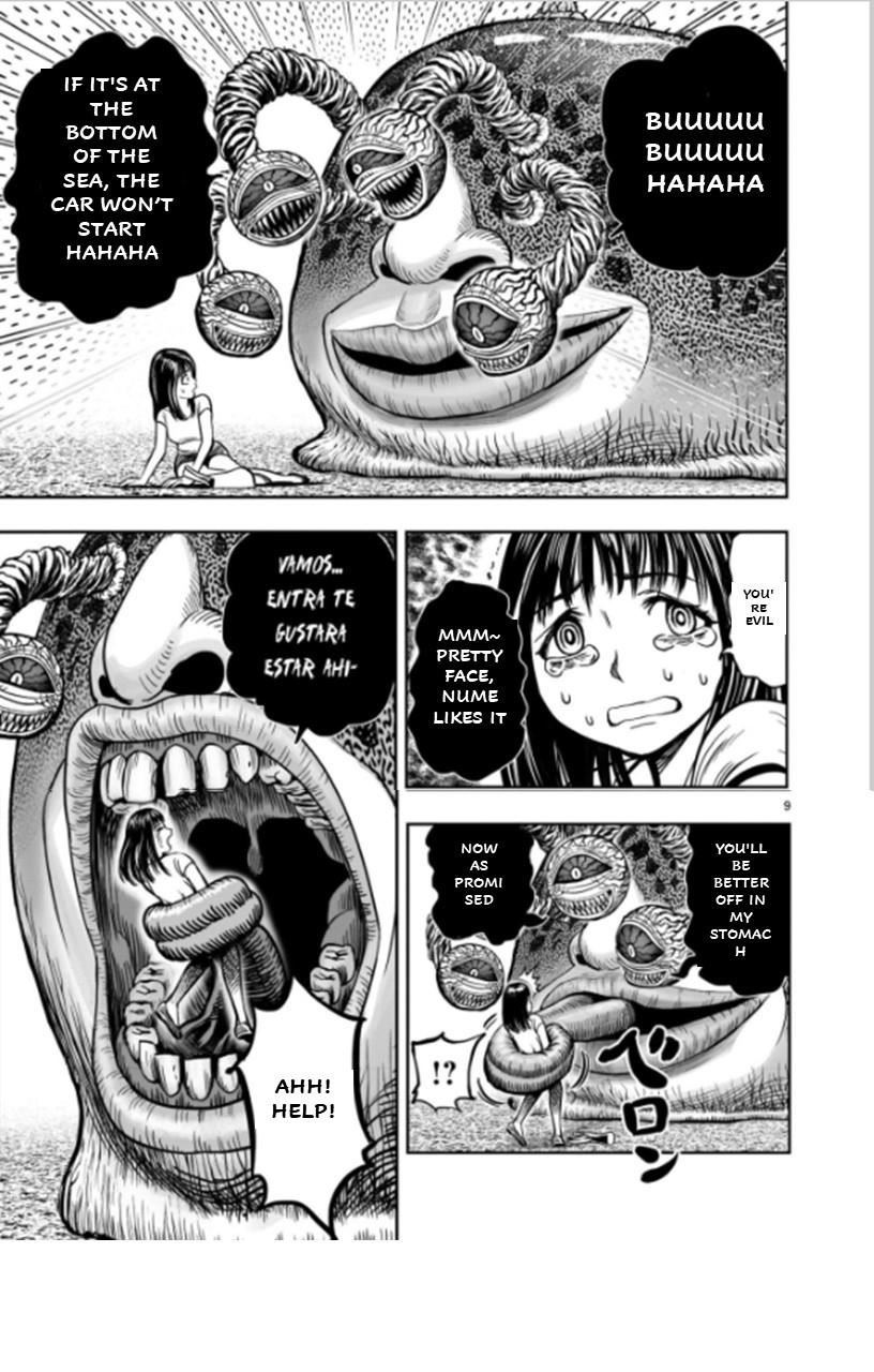 Read Rooster Fighter EN Manga Online