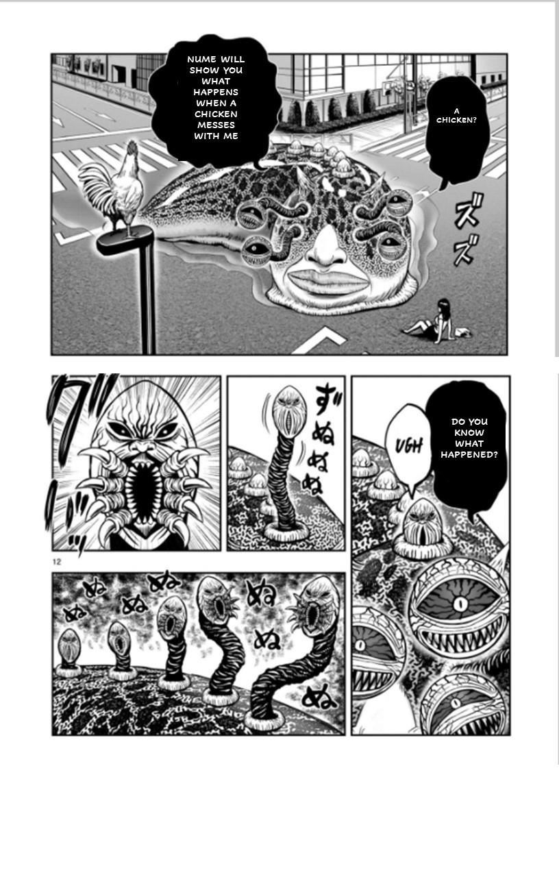 Read Rooster Fighter EN Manga Online