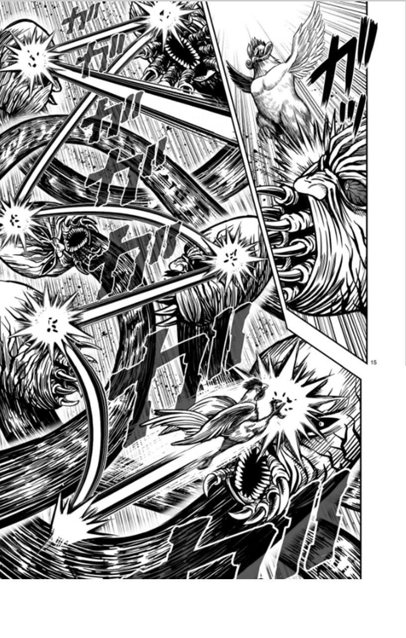 Read Rooster Fighter EN Manga Online