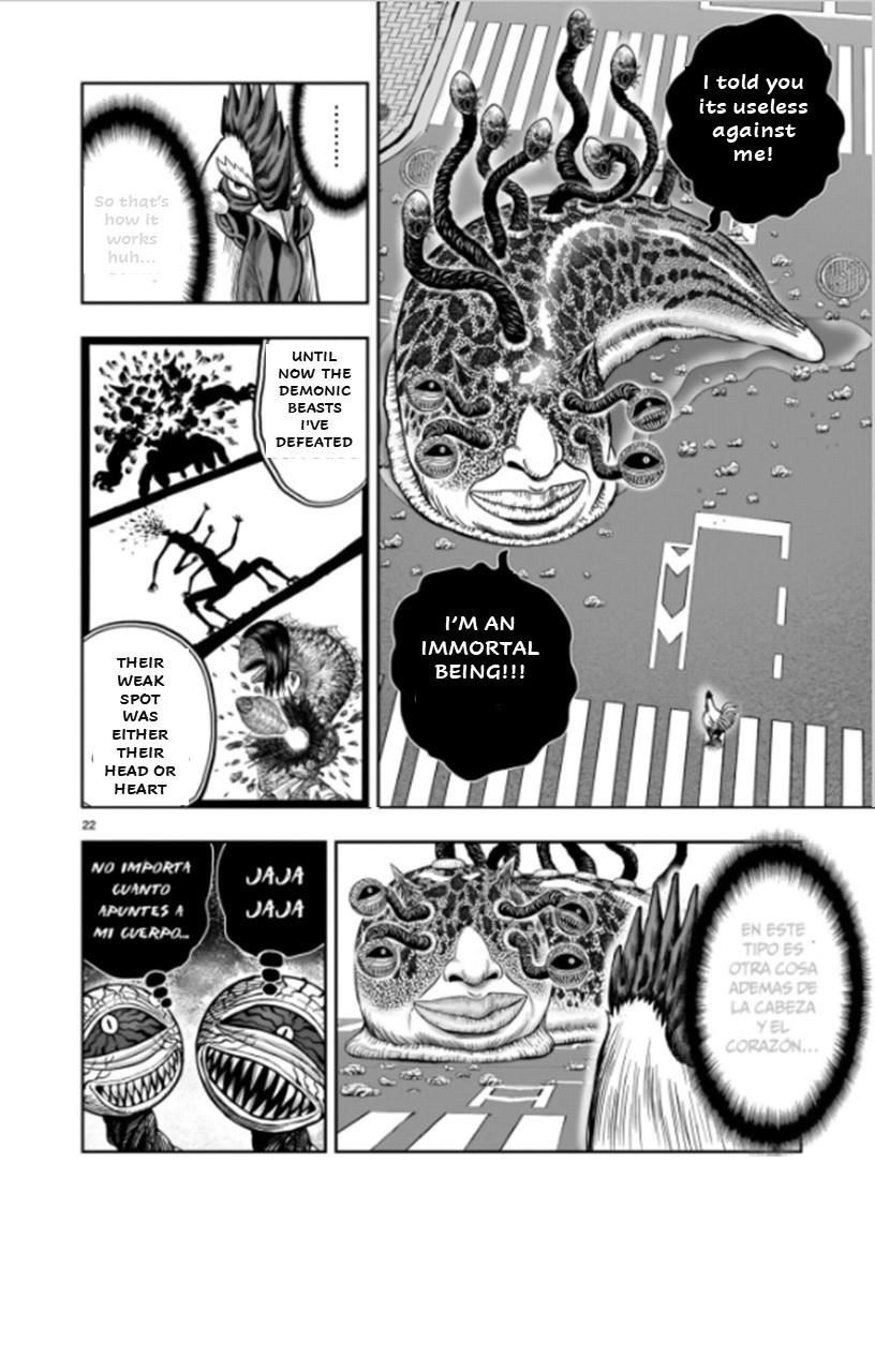 Read Rooster Fighter EN Manga Online
