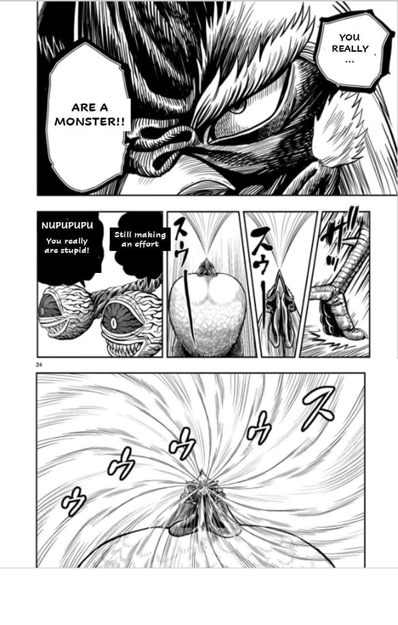 Read Rooster Fighter EN Manga Online