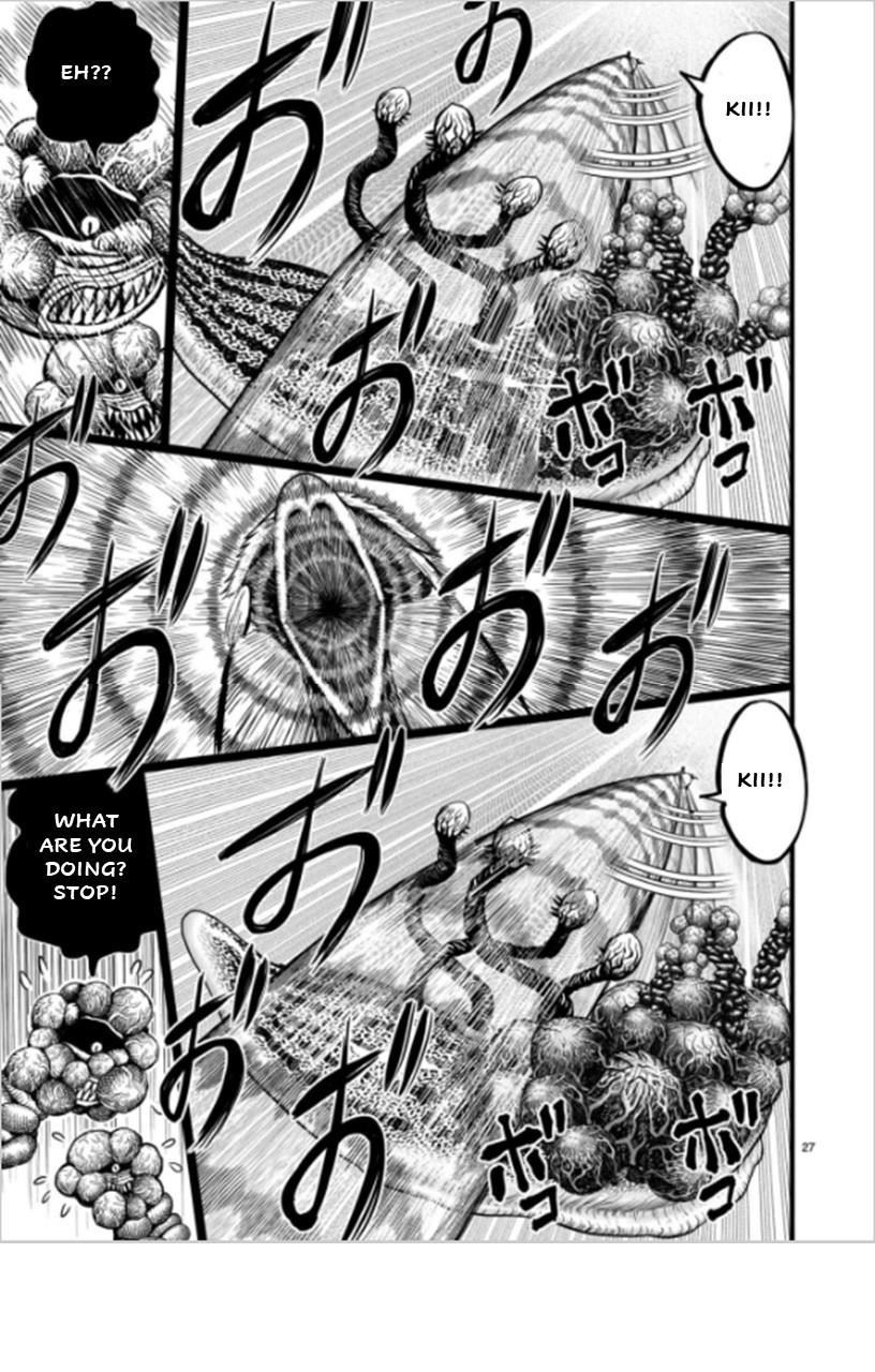 Read Rooster Fighter EN Manga Online