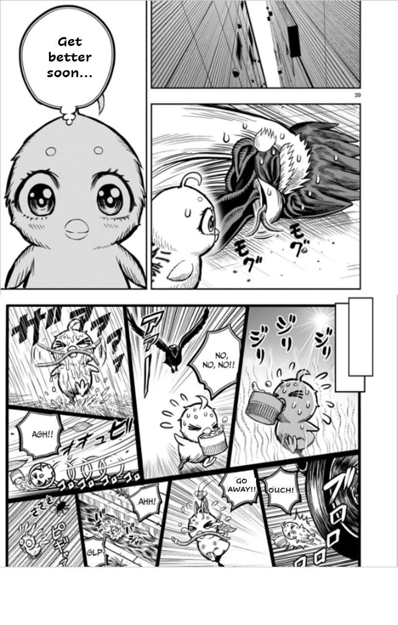 Read Rooster Fighter EN Manga Online