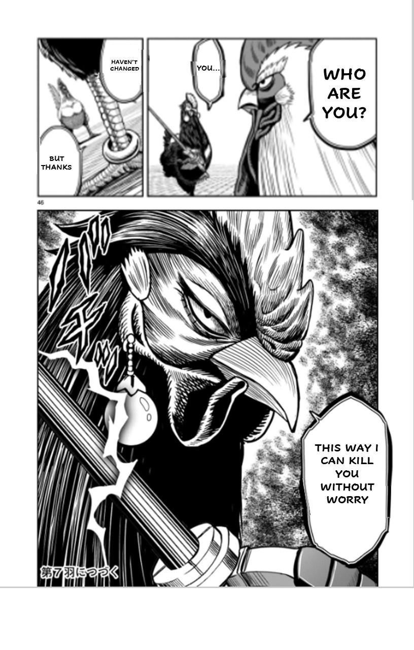 Read Rooster Fighter EN Manga Online