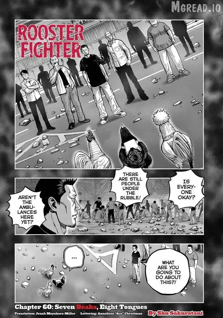 Read Rooster Fighter EN Manga Online