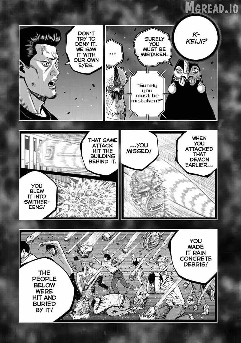 Read Rooster Fighter EN Manga Online