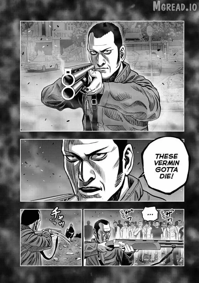 Read Rooster Fighter EN Manga Online