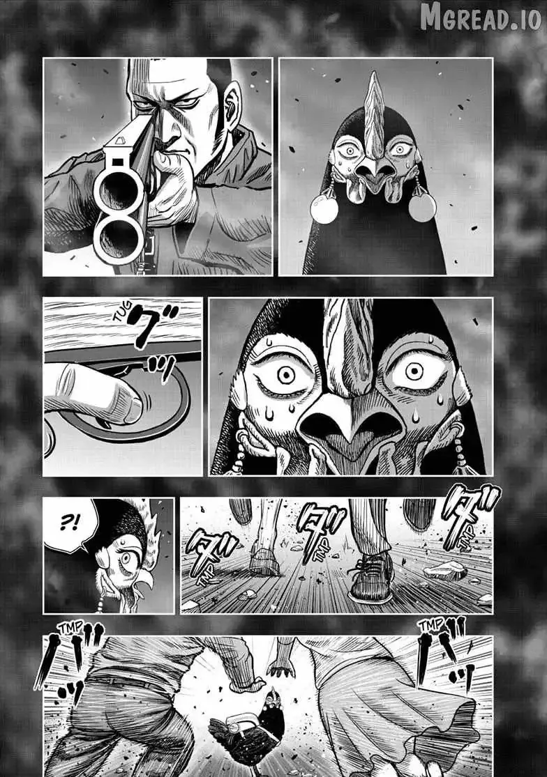 Read Rooster Fighter EN Manga Online