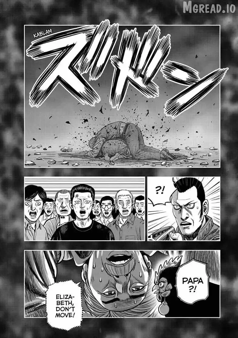Read Rooster Fighter EN Manga Online