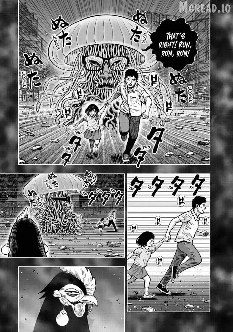 Read Rooster Fighter EN Manga Online
