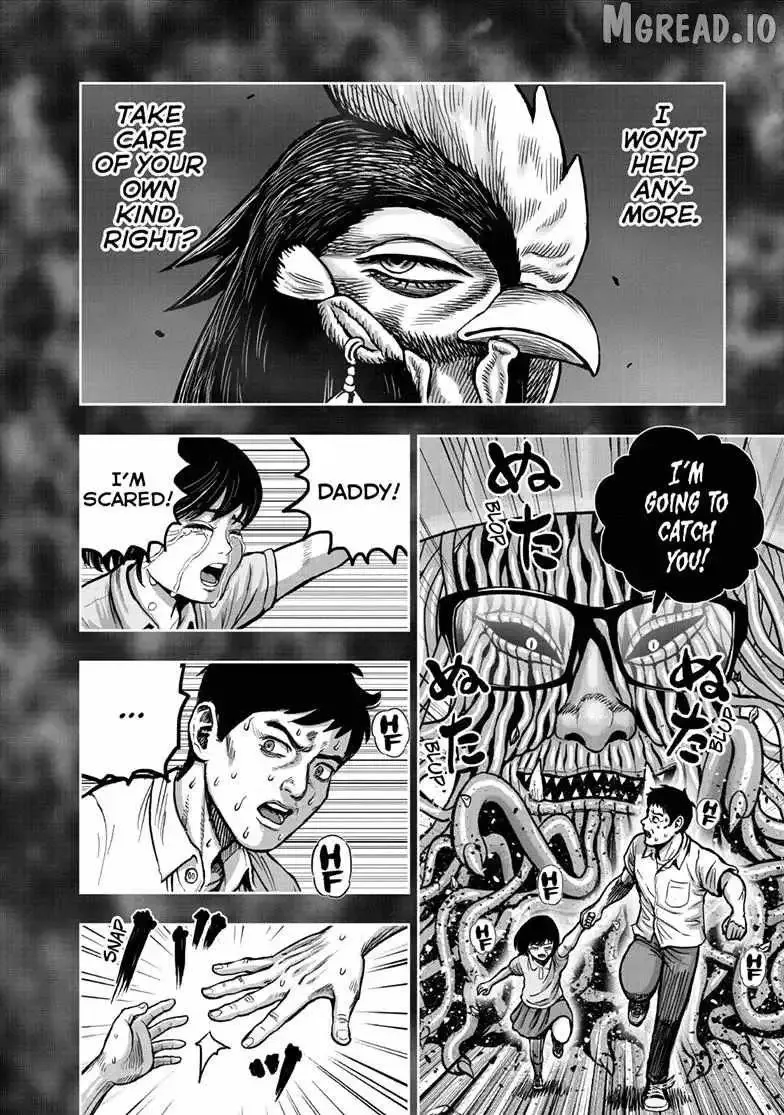 Read Rooster Fighter EN Manga Online