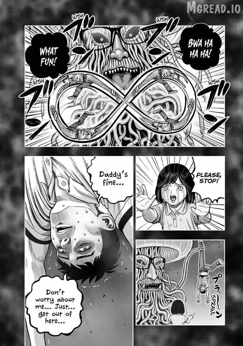 Read Rooster Fighter EN Manga Online