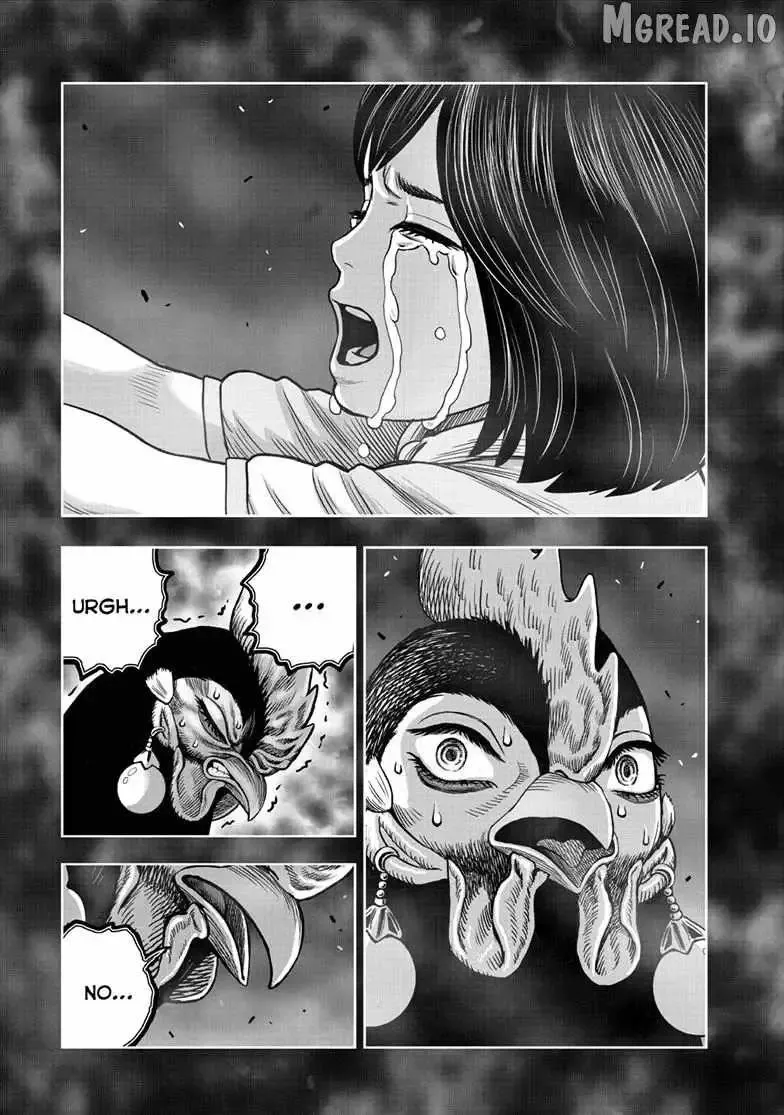 Read Rooster Fighter EN Manga Online
