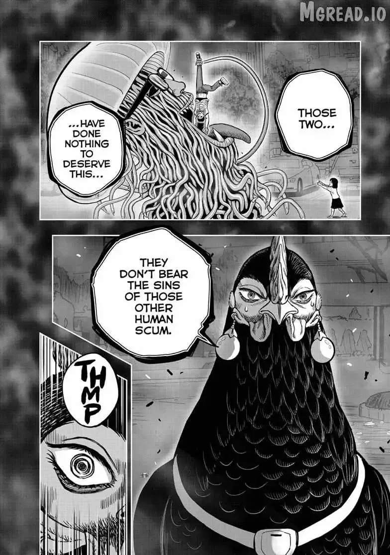 Read Rooster Fighter EN Manga Online