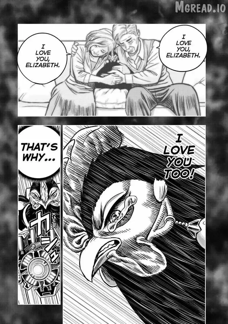 Read Rooster Fighter EN Manga Online