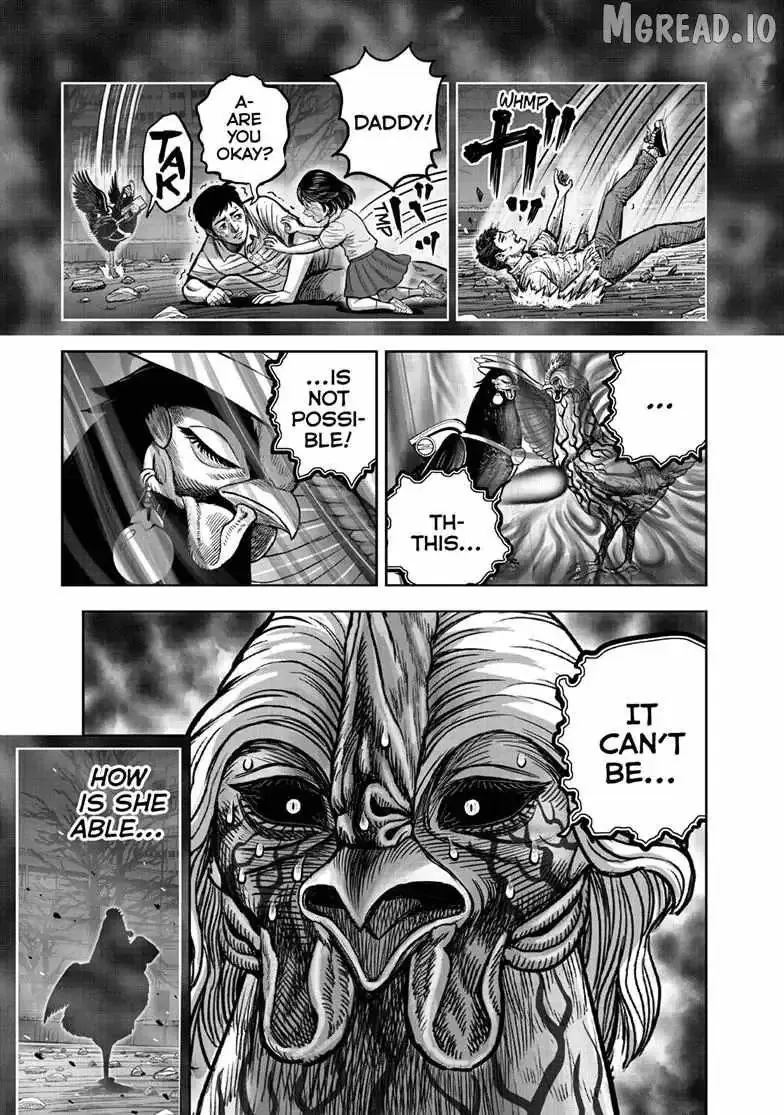 Read Rooster Fighter EN Manga Online