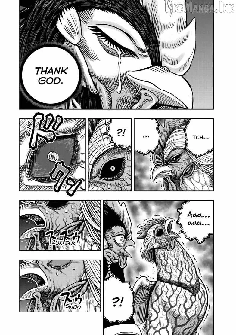 Read Rooster Fighter EN Manga Online