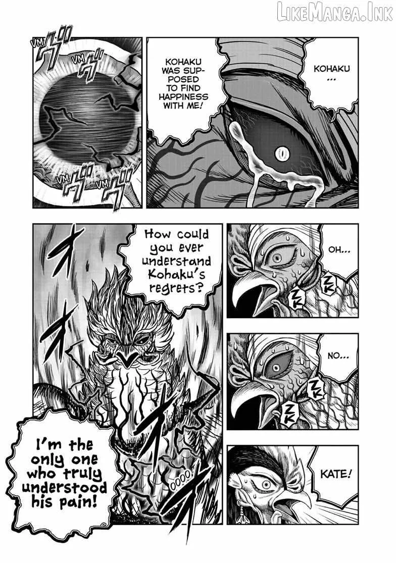 Read Rooster Fighter EN Manga Online
