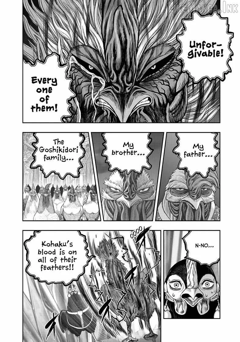 Read Rooster Fighter EN Manga Online
