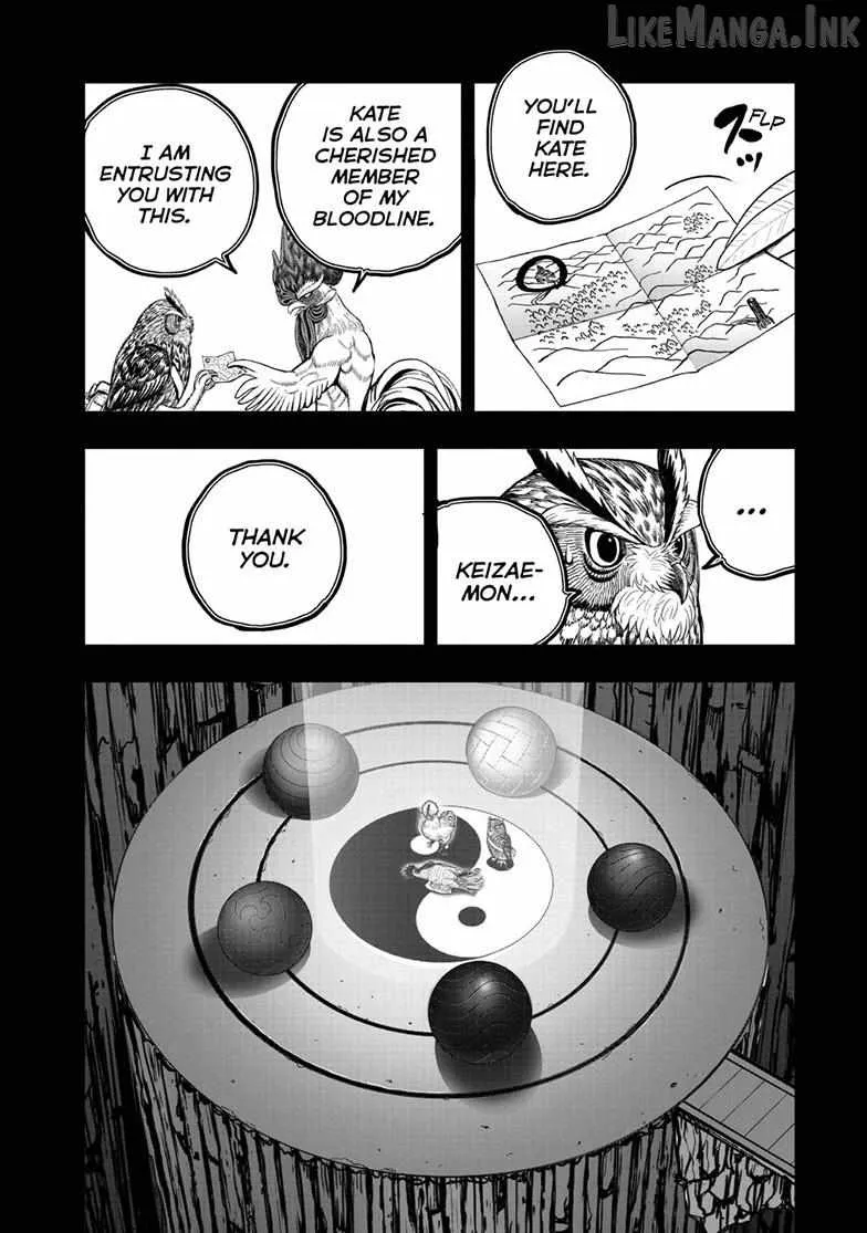 Read Rooster Fighter EN Manga Online