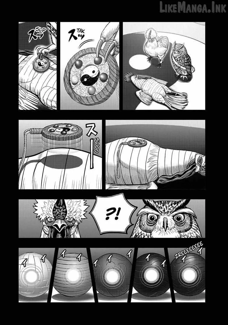 Read Rooster Fighter EN Manga Online