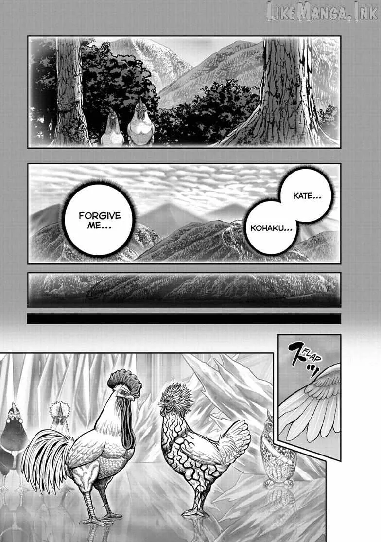 Read Rooster Fighter EN Manga Online