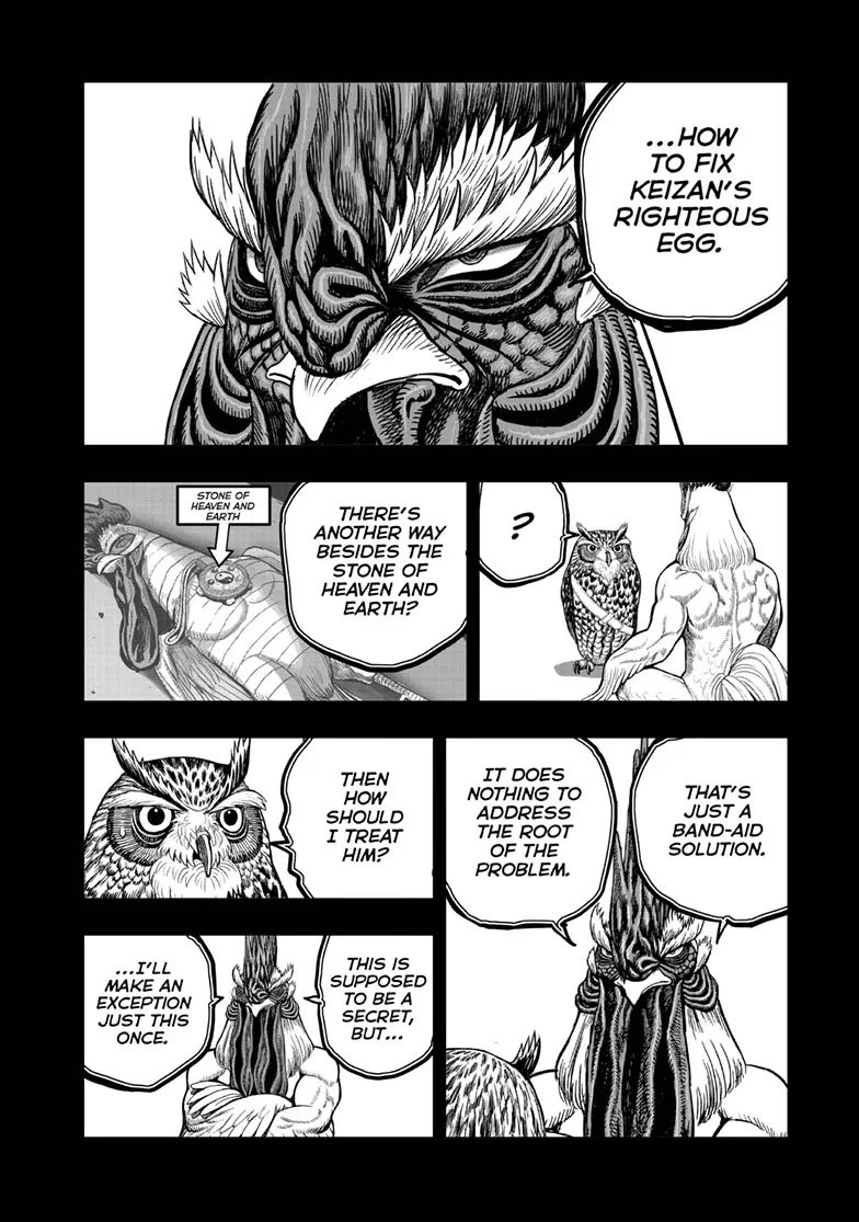 Read Rooster Fighter EN Manga Online
