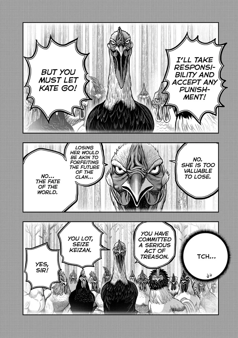 Read Rooster Fighter EN Manga Online