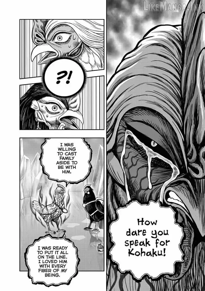 Read Rooster Fighter EN Manga Online