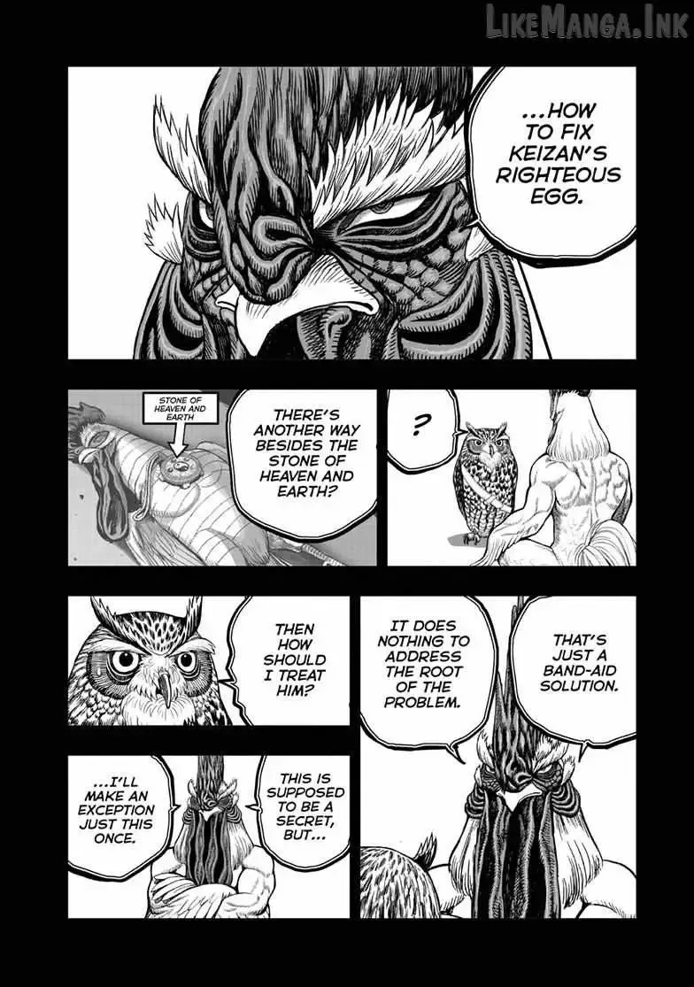 Read Rooster Fighter EN Manga Online