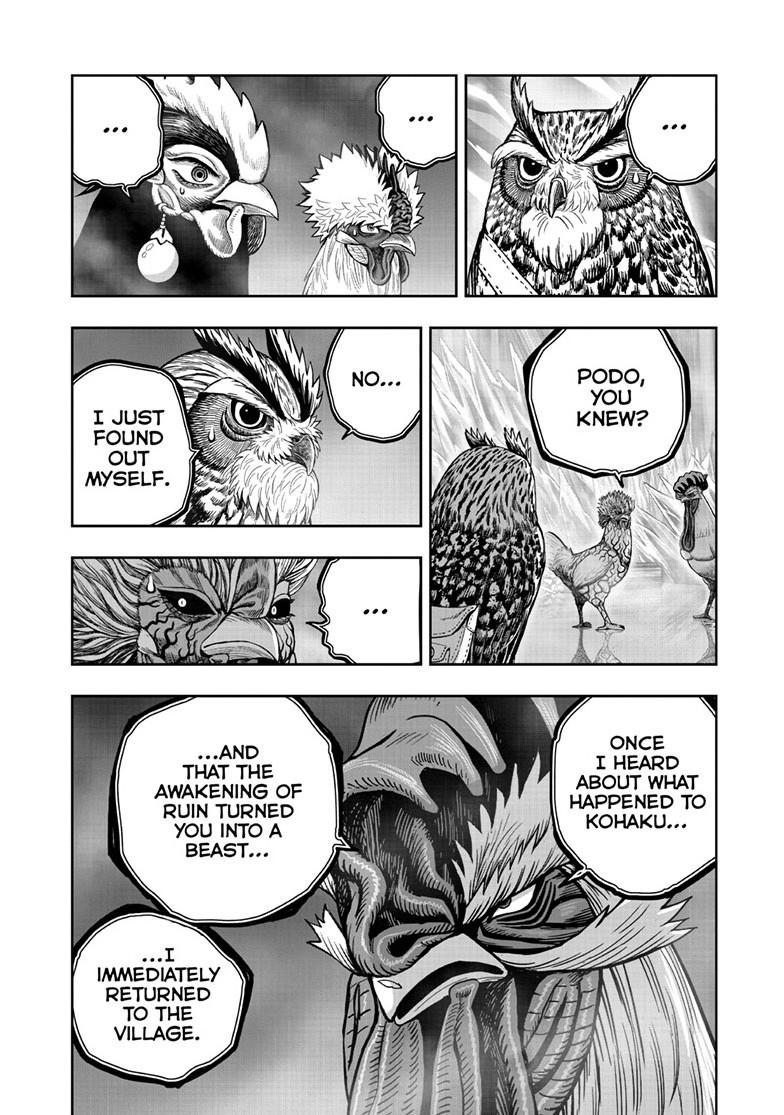 Read Rooster Fighter EN Manga Online